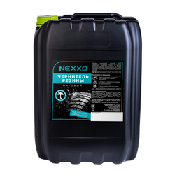 NEXXO матовый силиконовый чернитель для шин 20л