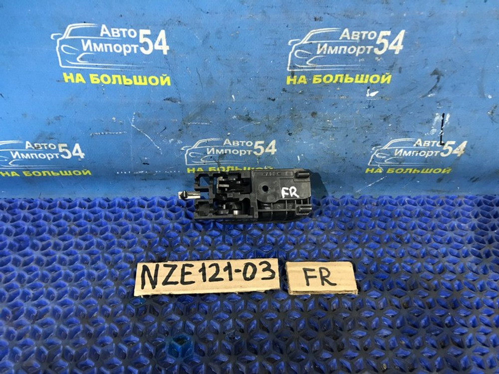 Ручка двери передней правой салонная TOYOTA FIELDER 2002