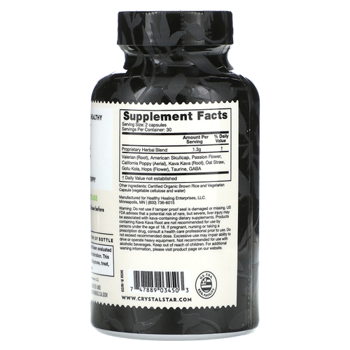 Crystal Star, Night Caps, 60 вегетарианских капсул