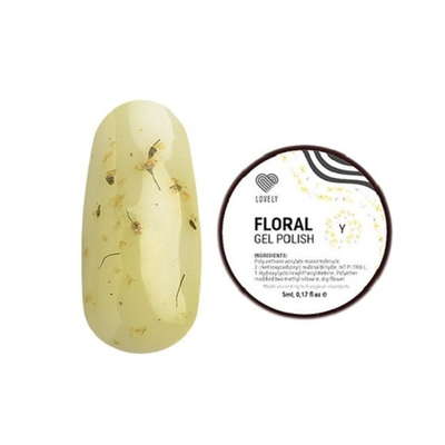 Гель-лак с сухоцветами Lovely "Floral", оттенок желтый, 5 мл