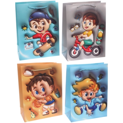 Пакет подарочный «Для сына» 18*24*8.5 см, микс