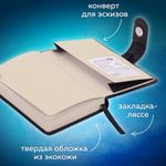 Скетчбук, слоновая кость 140 г/м2 90х140 мм, 80 л., КОЖЗАМ, застежка, BRAUBERG ART CLASSIC, черный,116458