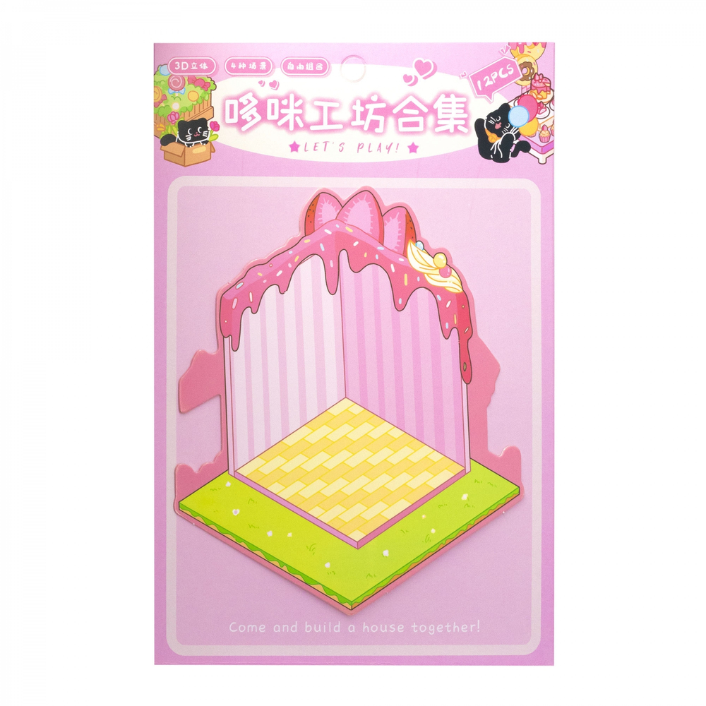 Наклейки для творчества - антистресс, 135*195 мм, "Десерты", MINI, 3D стикеры, 4 локации, 8 листов с наклейками, 10 шт/уп, пакет с европодвесом