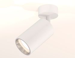 Ambrella Комплект накладного поворотного светильника MR16 Споты XM6322003