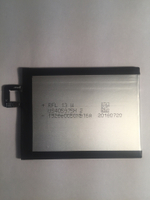 Аккумулятор для Lenovo BL260 (Vibe S1 Lite)