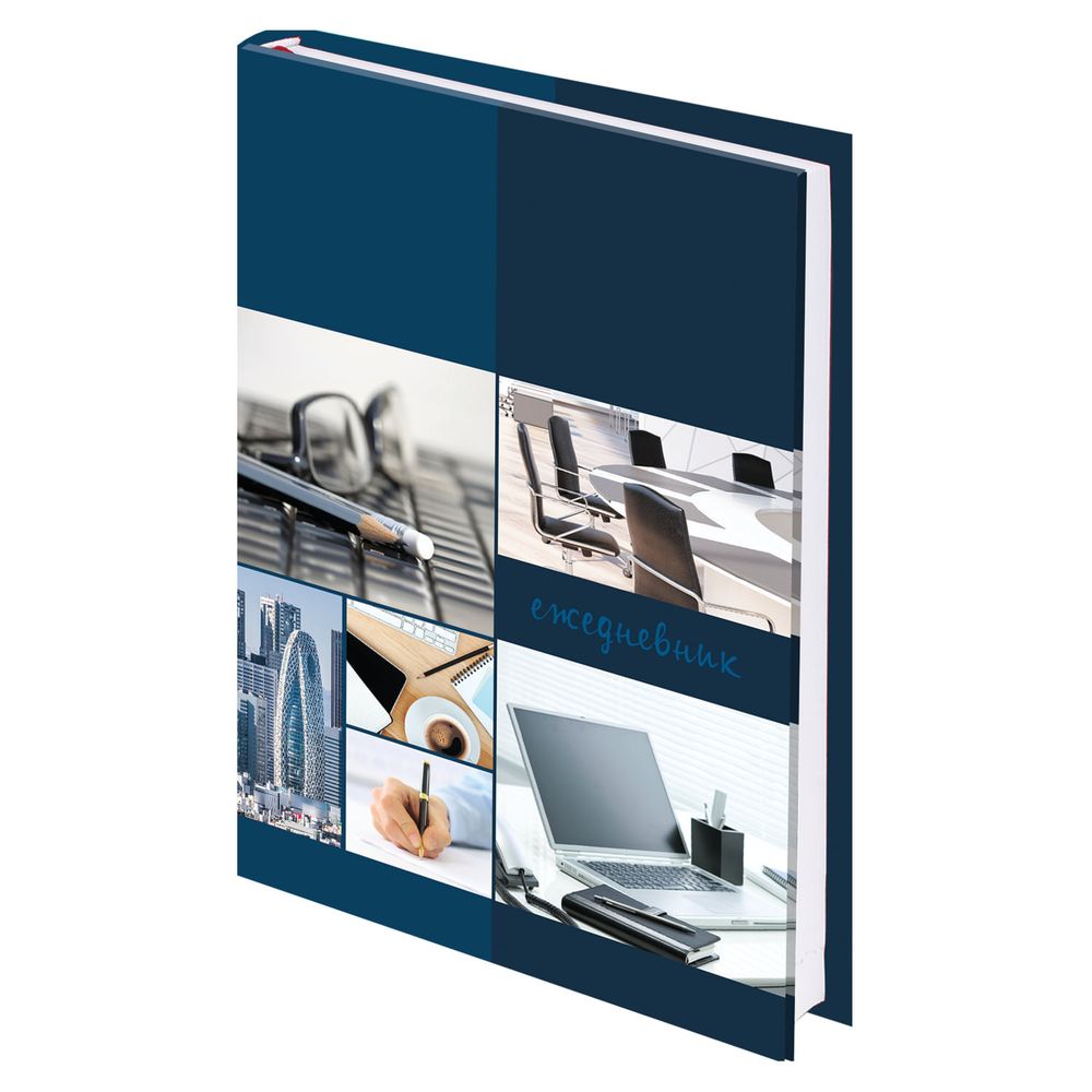 Ежедневник датированный на 4 года А5 145х215 мм BRAUBERG ламинированный 192 л., "Офис", 129241