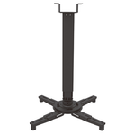 Крепление для проектора Wize PRXL610A