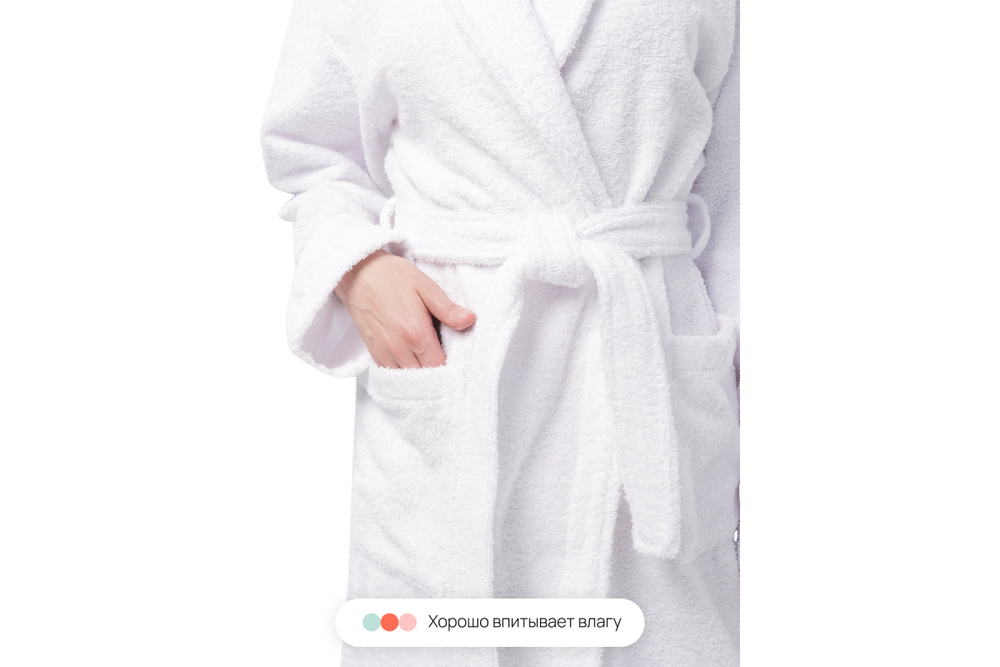 Халат махровый Home One, размер 46, белый