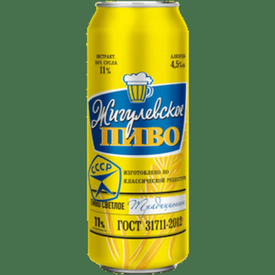 Жигулевское ТРАДИЦИОННОЕ 0,9/6 ЖБ