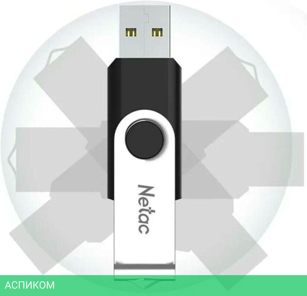 USB Flash-накопитель Netac U505 128Gb (NT03U505N-128G-20BK)