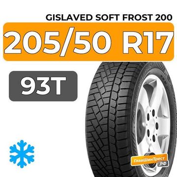 Gislaved Soft Frost 200 205/50 R17 93T XL