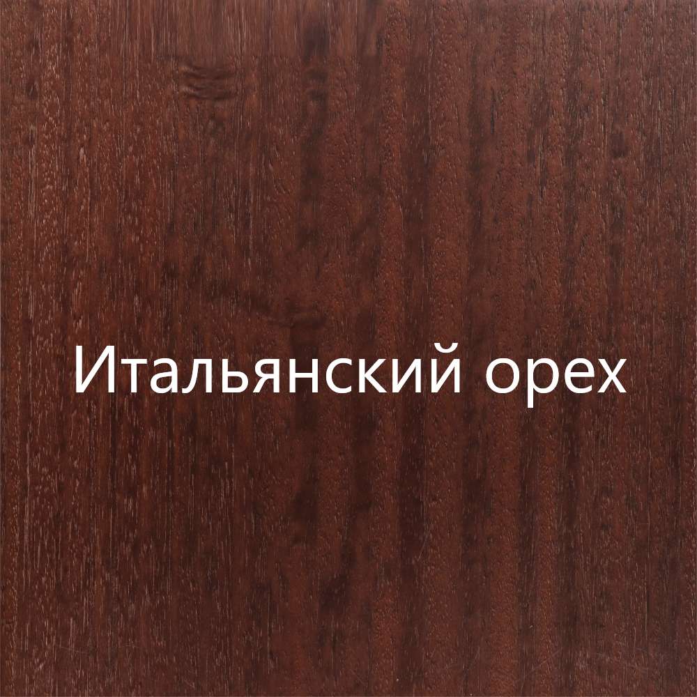 Эвкалипт