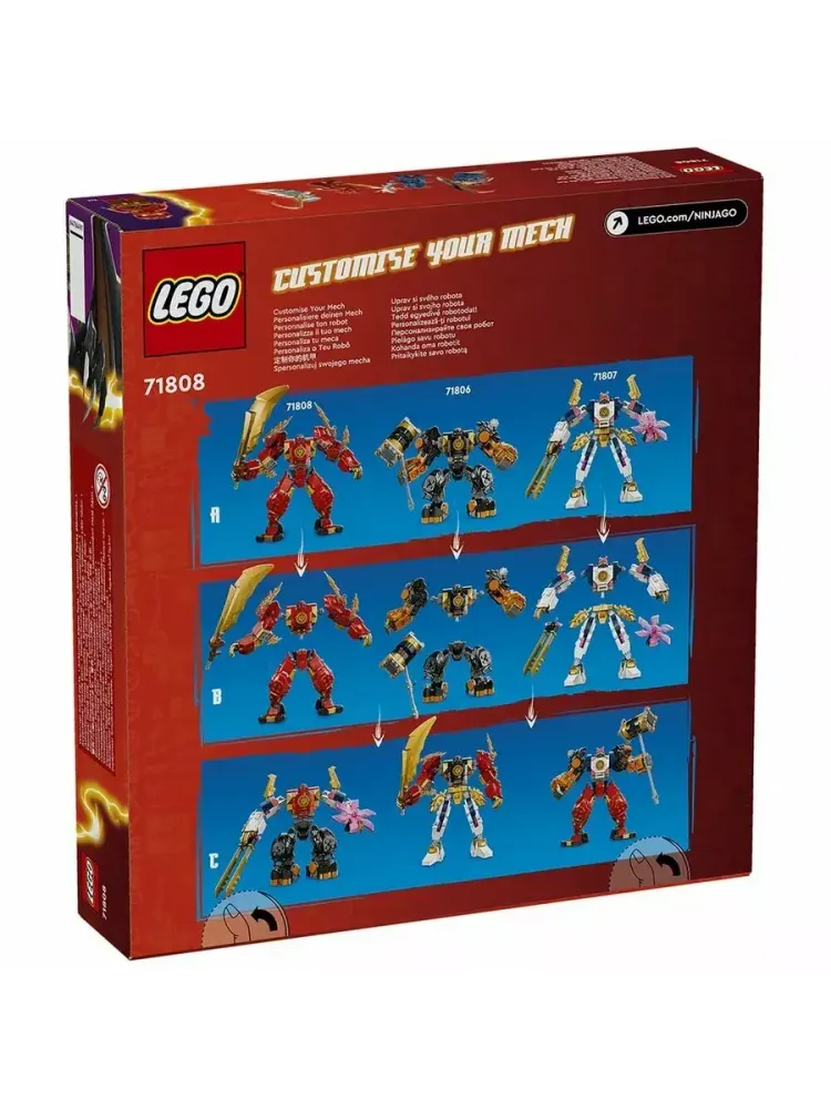 Конструктор Ninjago 71808 Огненный робот Кая