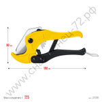 STAYER MAXCut до 42 мм, Автоматический труборез по металлопластиковым и пластиковым трубам (2338_z01)