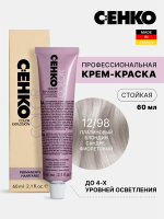 Краска-крем Оттенок 12.98 Платиновый блондин сандре фиолетовый CEHKO Color Explosion 60мл