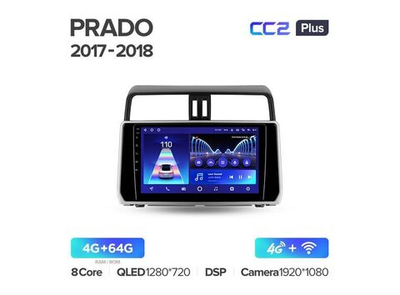 Магнитола Teyes CC2 Plus 4-64 Toyota Land Cruiser Prado 150 2017-2018 10.2"