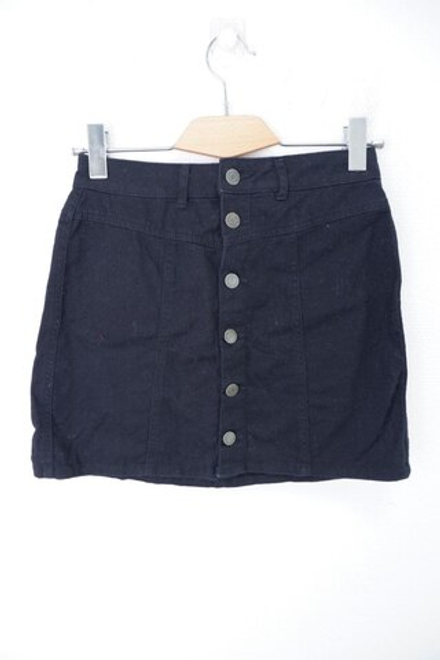 Юбка Terranova темная 44 размер