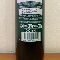 Оливковое масло BARBERA Selezione Unica  Extra Virgin 500 мл Италия