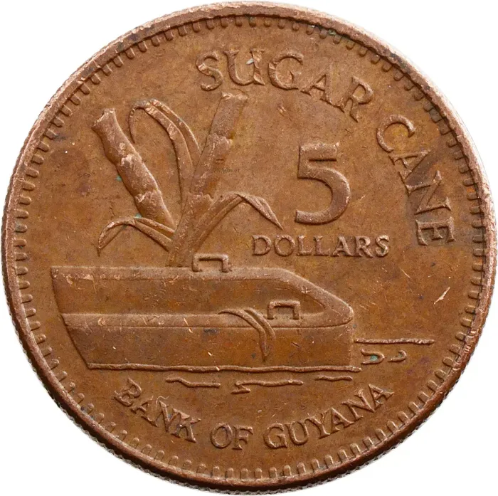 5 долларов 1996-2019 Гайана