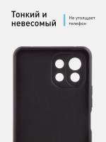 Чехол ROSCO для Xiaomi Mi 11 Lite;Xiaomi Mi 11 Lite 5G;Xiaomi 11 Lite 5G NE оптом (арт. XM-MI11L-COLOURFUL-BLACK)