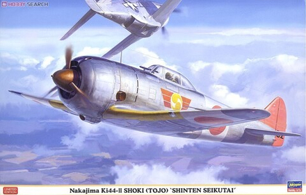 Сборная модель "Nakajima Ki44-II Shoki (Tojo)"