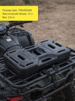 Экспедиционная Канистра AR 15л черная