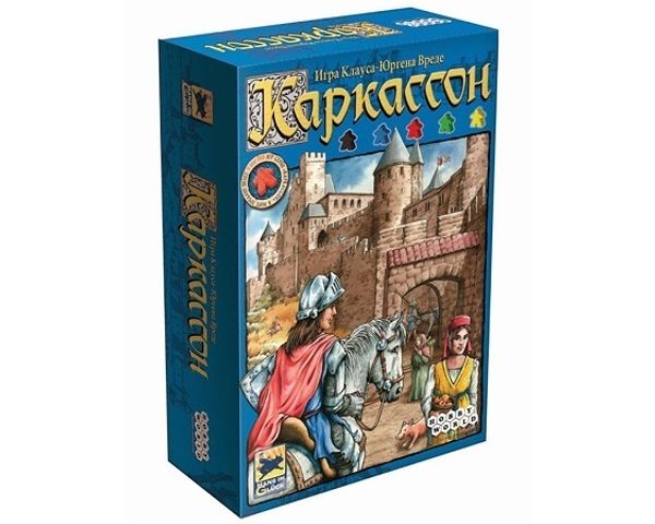 Игра, ставшая классикой
