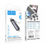 Hoco HB56 Victory USB/Type-C 3-в-1 кард ридер