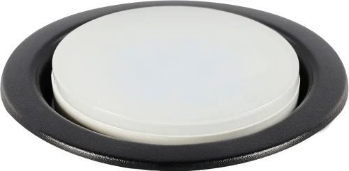 Встраиваемый потолочный светильник под лампу GX53, черный, без лампы