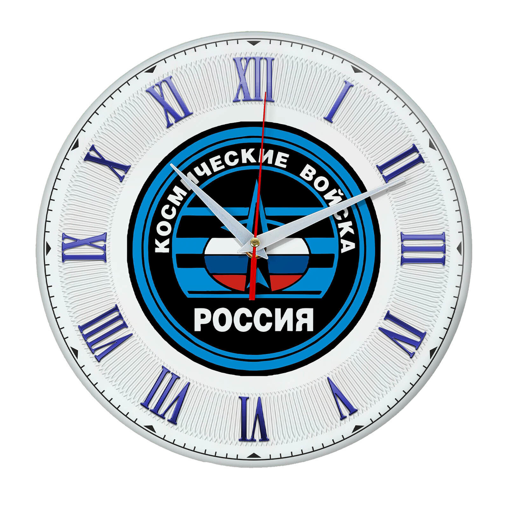 Настенные часы "ВКСР 09"