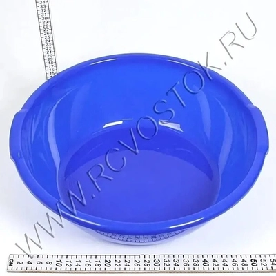 Таз с ручками 25л. (Ар-Пласт) (Р)