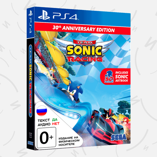 Игра Team Sonic Racing - 30th Anniversary Edition (PS4, русские субтитры)
