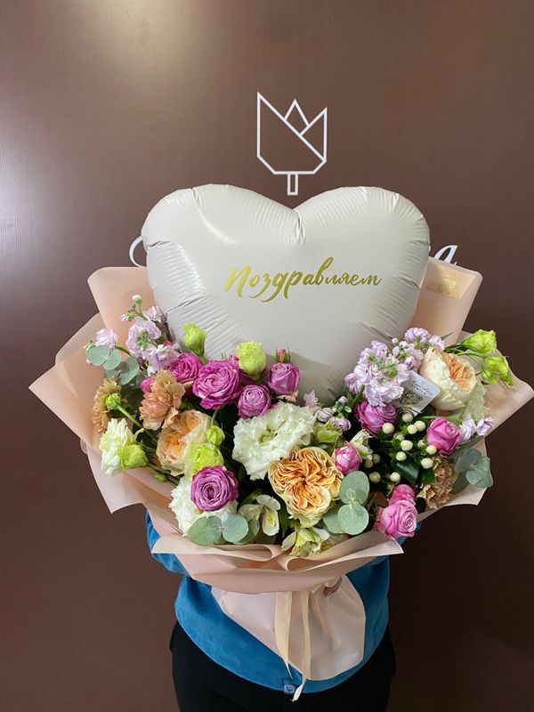 Букет Поздравляю Б-697