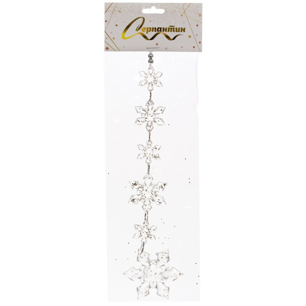 Подвеска «Хрустальные снежинки 26 см, Золото