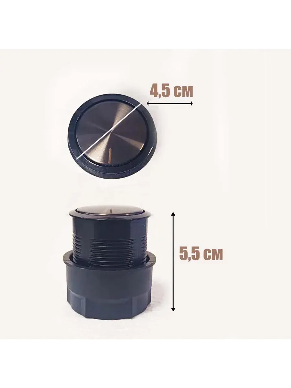 Ручки регулировки духового шкафа 0290200693B Haier