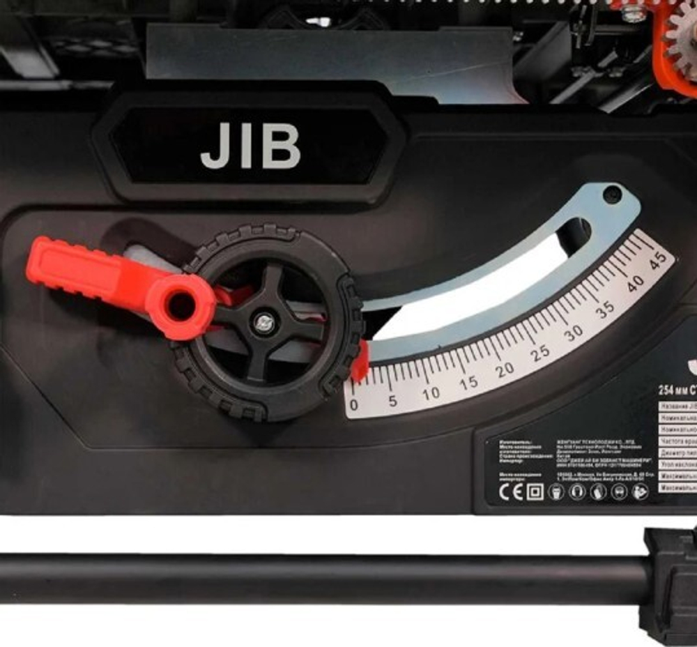 Станок циркулярный Jib 2255M-7 0114020438000
