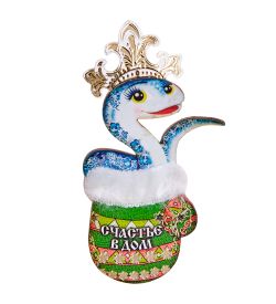 МТ- 074/09 Магнит «Счастье в дом»