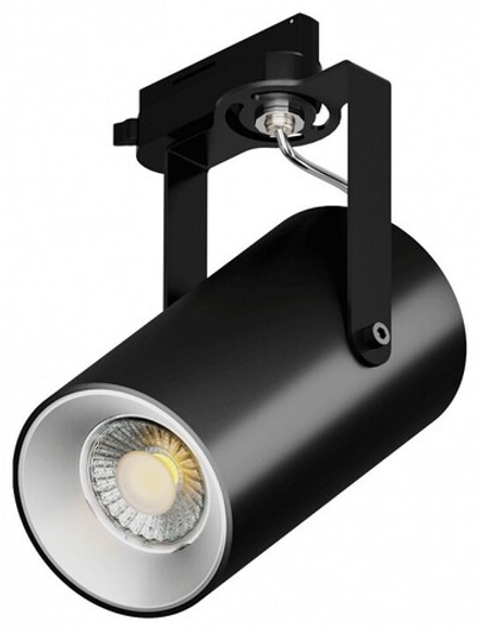 Светильник на штанге 6063 Focus CLIP Lens TR2 0733228