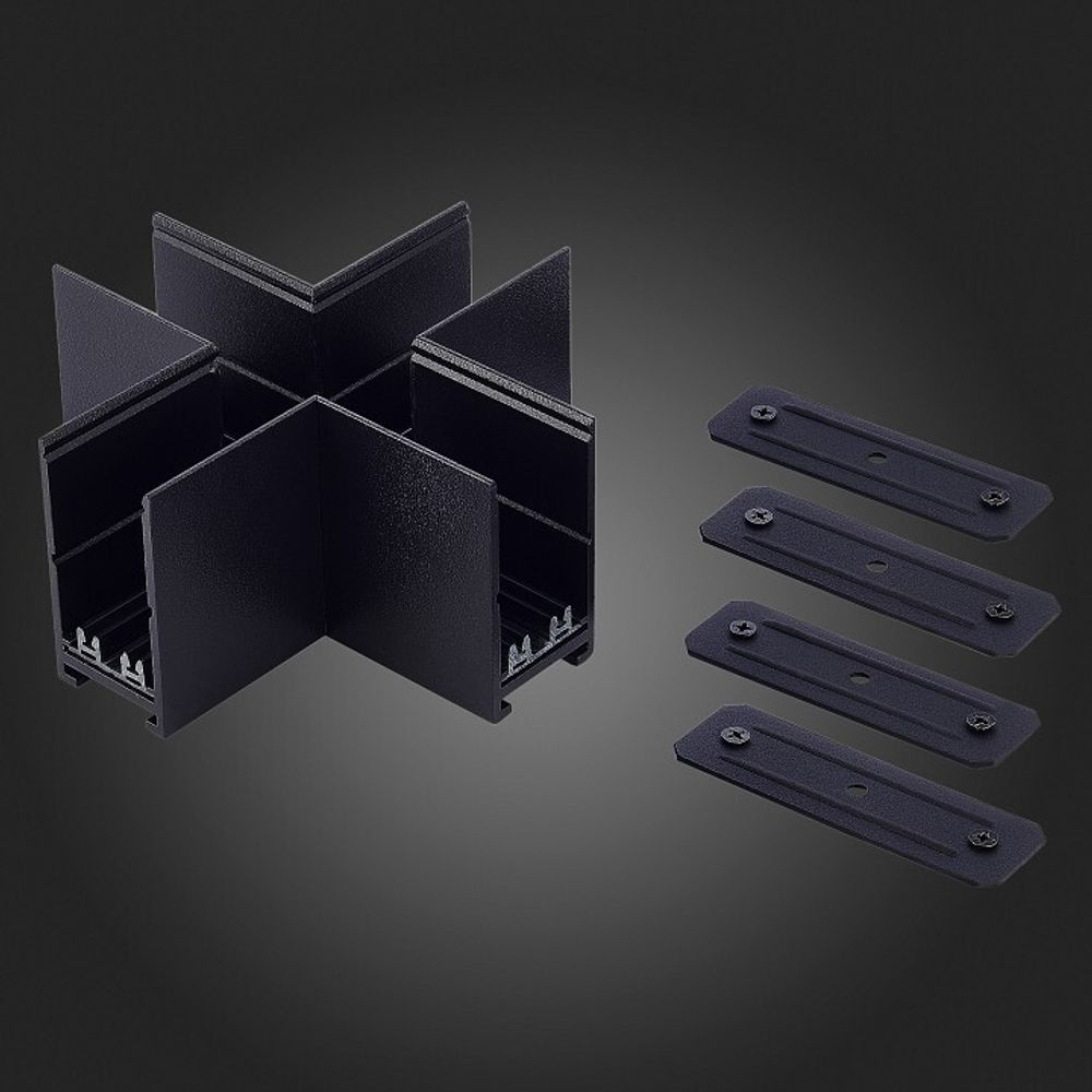 Соединитель X-образный для треков ST-Luce SKYLINE 220 ST015.422.21