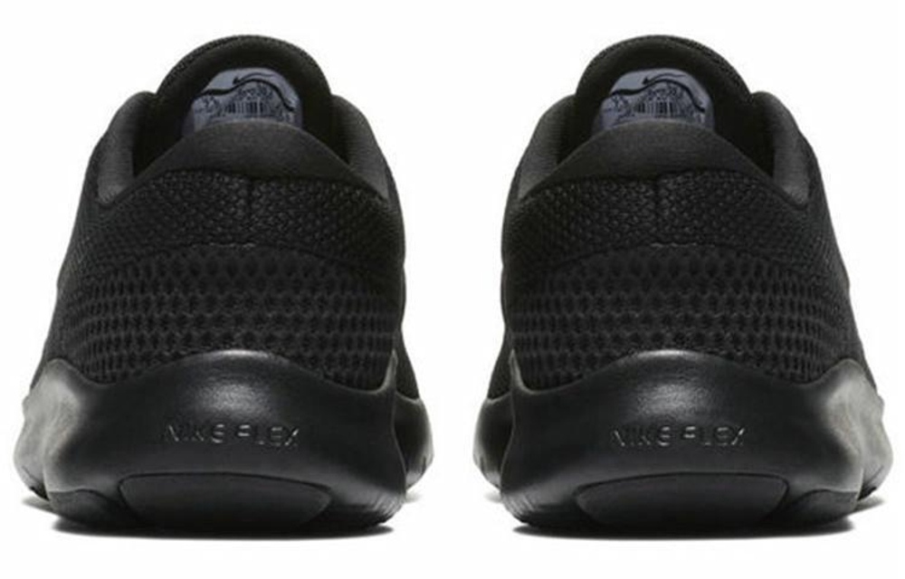 Кроссовки Nike Flex Experience Rn 7 (Женская размерная сетка)