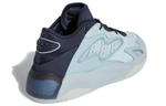 Adidas Streetball 2 0