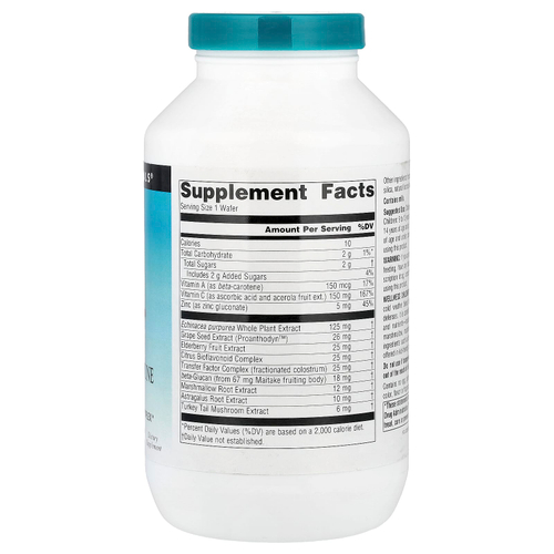 Source Naturals, Wellness Children's Immune Chewable™, с ягодным вкусом, 120 жевательных таблеток