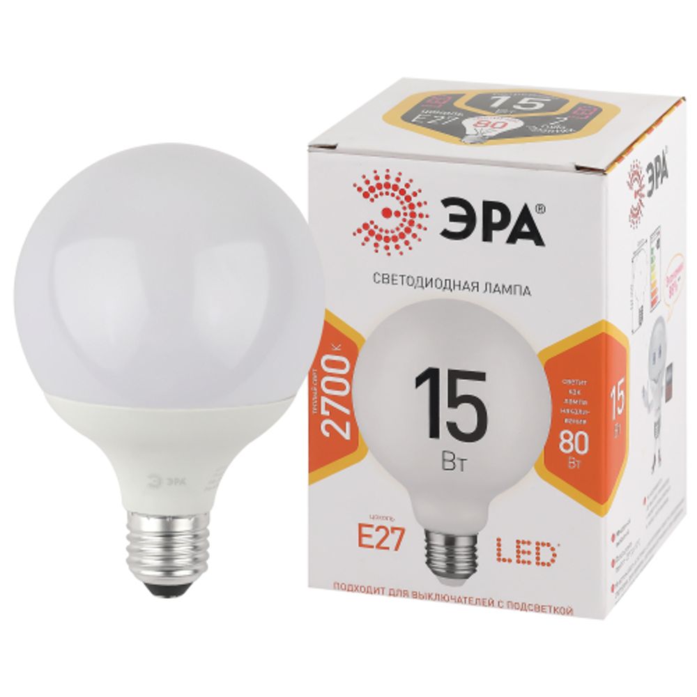 Лампа светодиодная ЭРА STD LED G95-15W-2700K-E27 15Вт шар теплый белый свет Е27 | Лампы cветодиодные Шар (G/P)