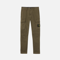 Брюки Cargo