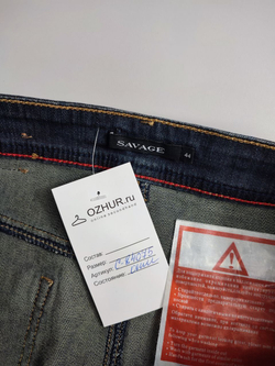 Юбка Savage джинсовая 44 размер