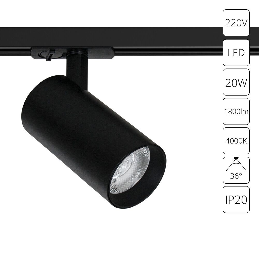 Трековый светильник Arte Lamp