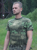 Футболка КАМУФЛЯЖ