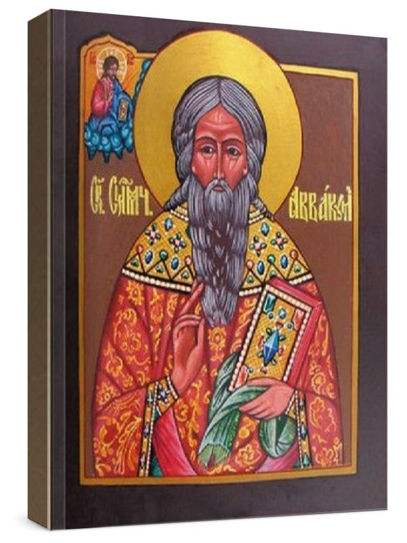 Аввакум, протопоп (рукописная икона)