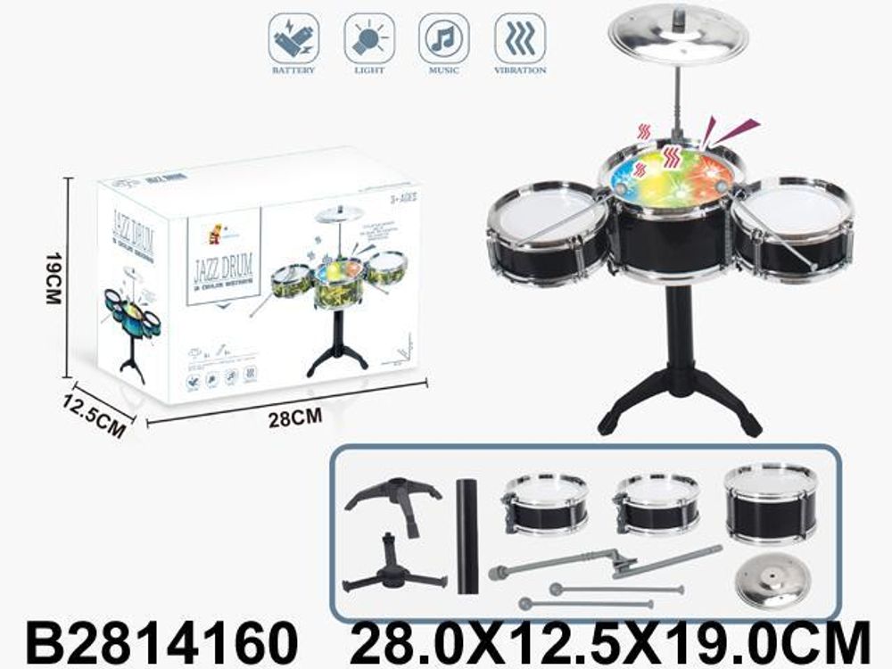 Барабанная установка, коробка D997-5