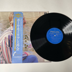 Винтажная виниловая пластинка LP Le Grand Orchestre De Paul Mauriat Je N'pourrai Jamais T'oublier (Japan 1981) (Obi)